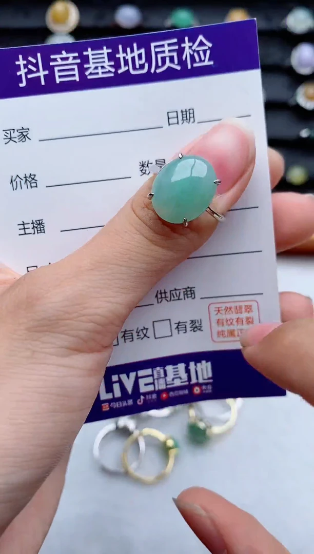 银S925镶嵌戒指翡翠1