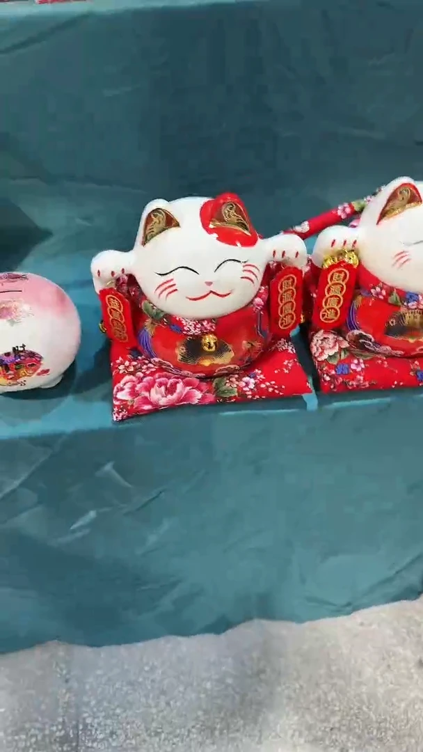瓷瓷瓷瓷瓷瓷瓷瓷13