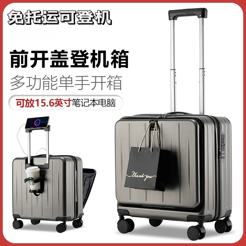 登机箱男款商务拉杆旅行箱密码箱20寸登机行李箱高档拉杆箱行李箱