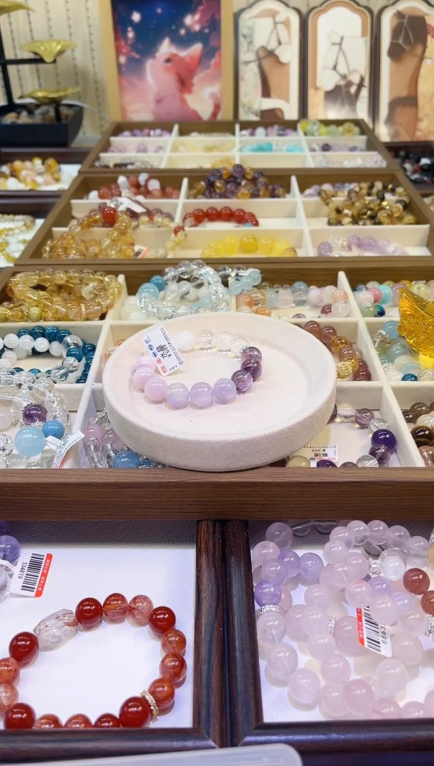 未镶嵌手串水晶8