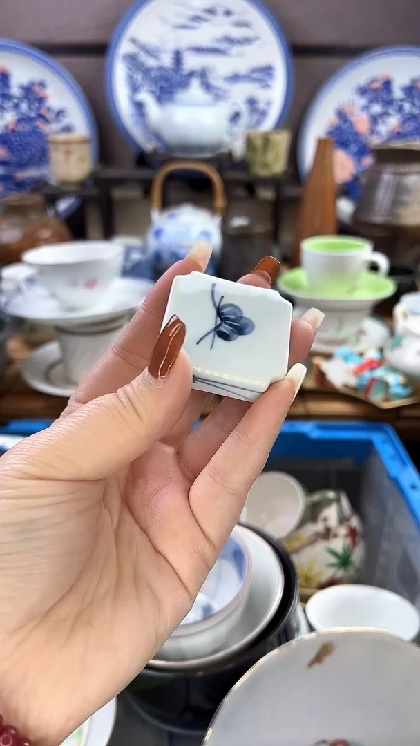 【闪购商品】瓷片小静嘎嘎漏啊啊啊