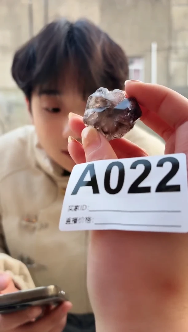 【闪购商品】水晶摆件未镶嵌超七 022