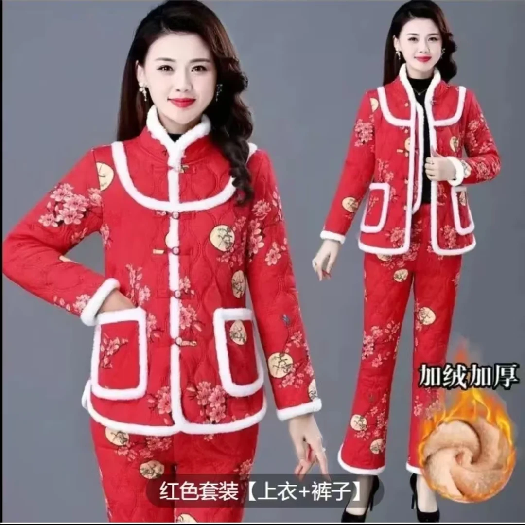 8030 新中式妈妈冬装棉衣套装加绒中老年女装棉服棉袄两件套 二楼