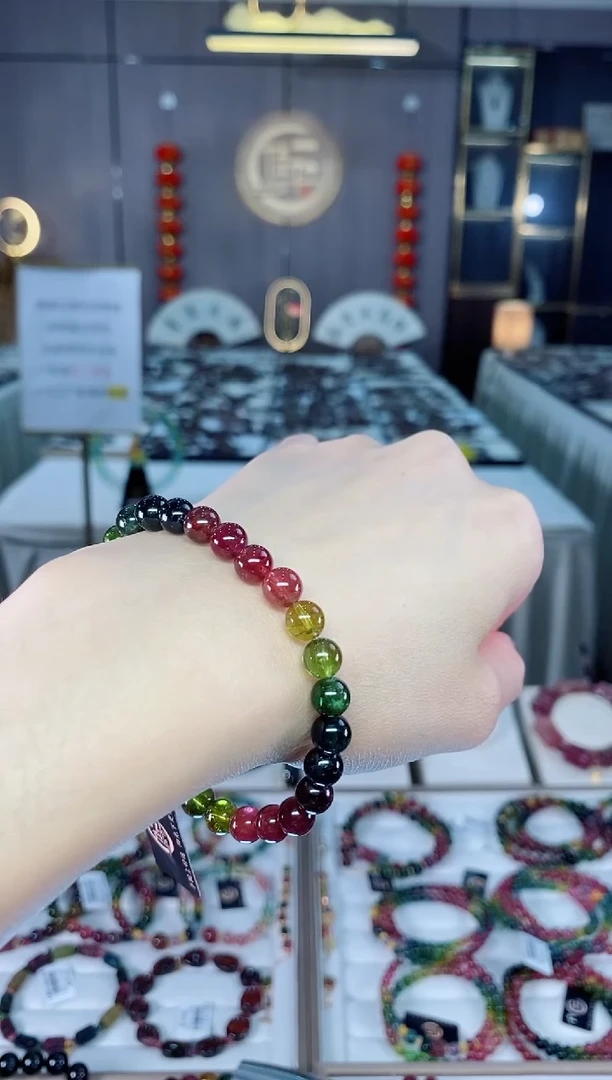 老矿碧玺色标彩虹透体单圈手串9mm+未镶嵌碧玺dan多样性发货一条