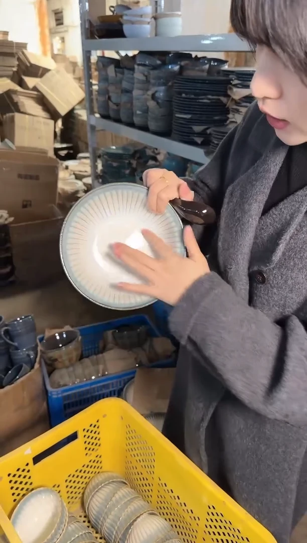 瓷8寸汤碗蓝海单只