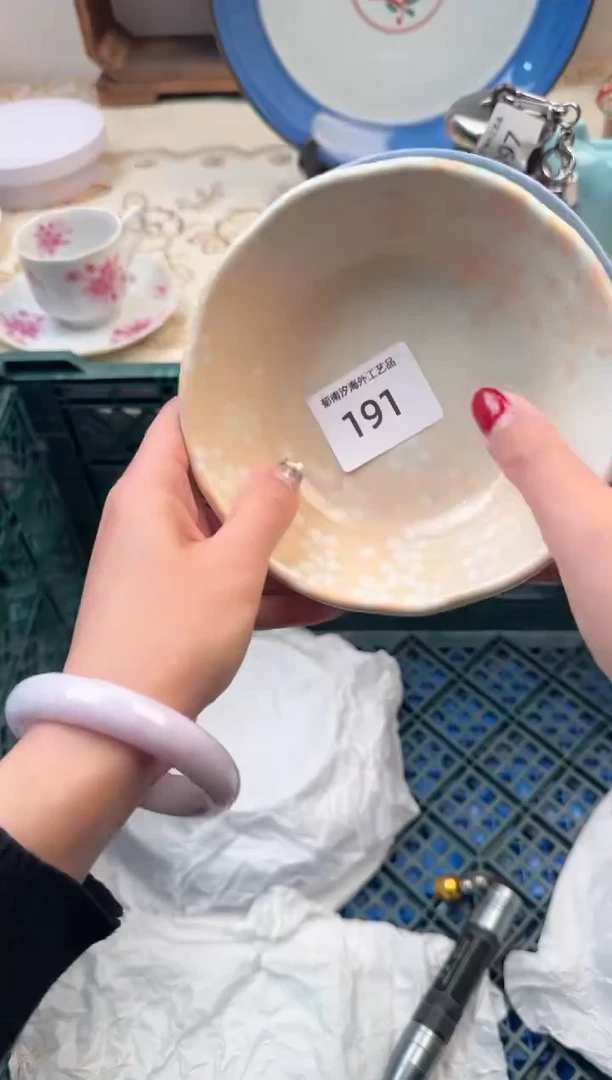 【闪购商品】瓷片A           191