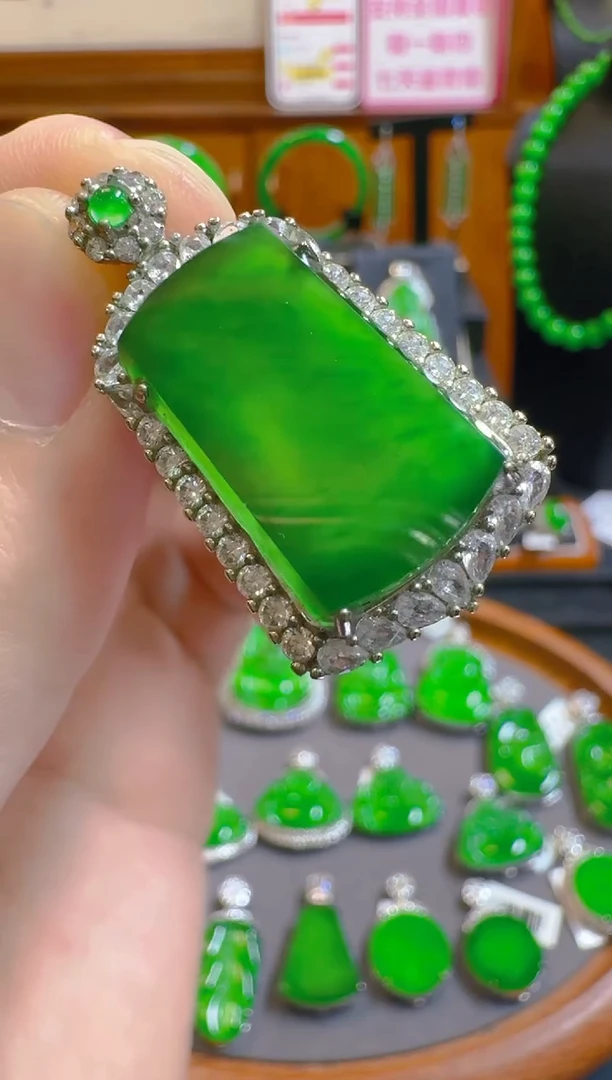 吊坠(赠链)未镶嵌翡翠天然A货翡翠