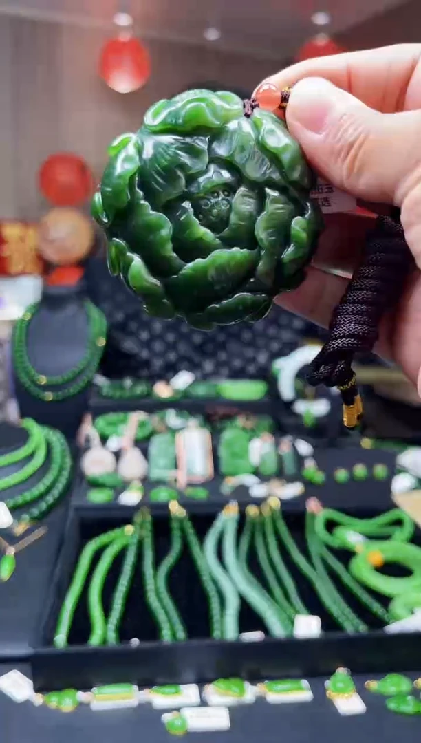 【闪购商品】和田玉（碧玉）吊坠未镶嵌花开富贵牡丹花