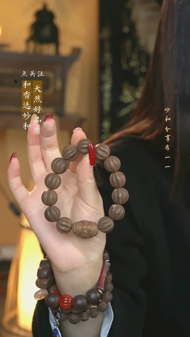 泥塑生命之光约1.6瓜珠祥云单圈手串款