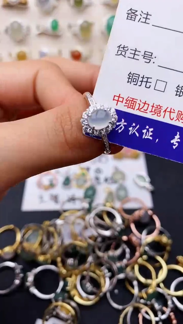 【闪购商品】翡翠戒指银S925镶嵌缅甸翡翠