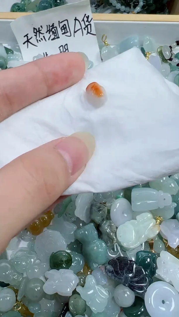翡翠裸石289号链接，A货翡翠