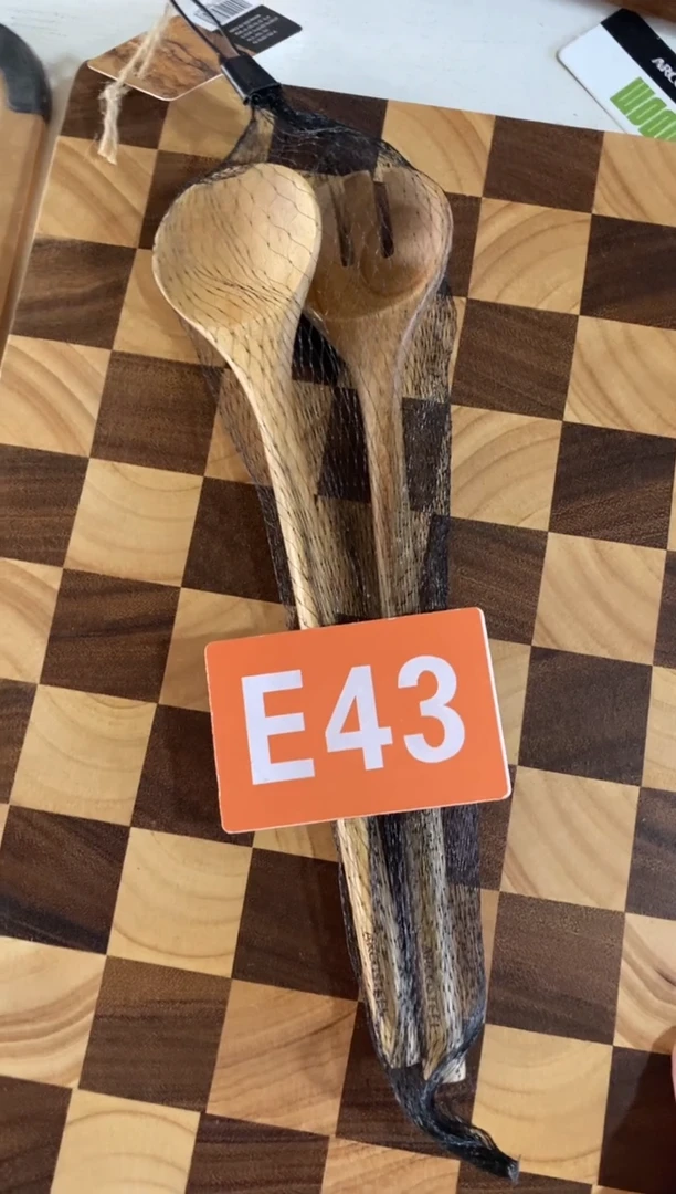 木闪购2025/7/27 E43