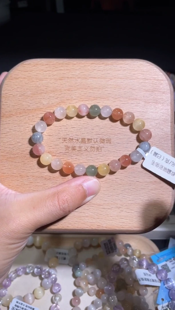 水晶手链未镶嵌47 号多样性发货一L 8+