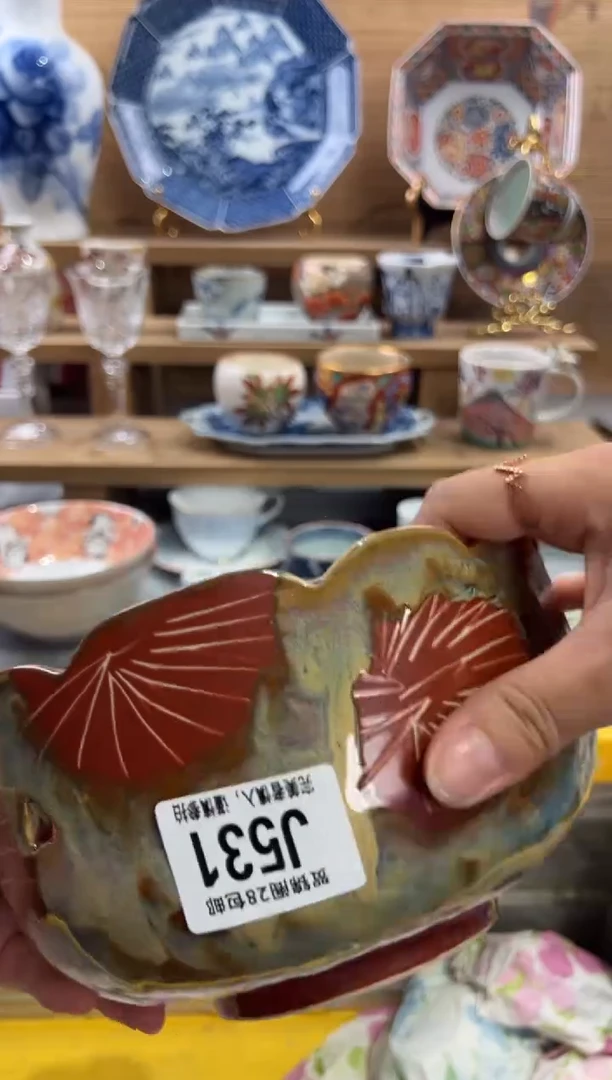 瓷片大*     J531
