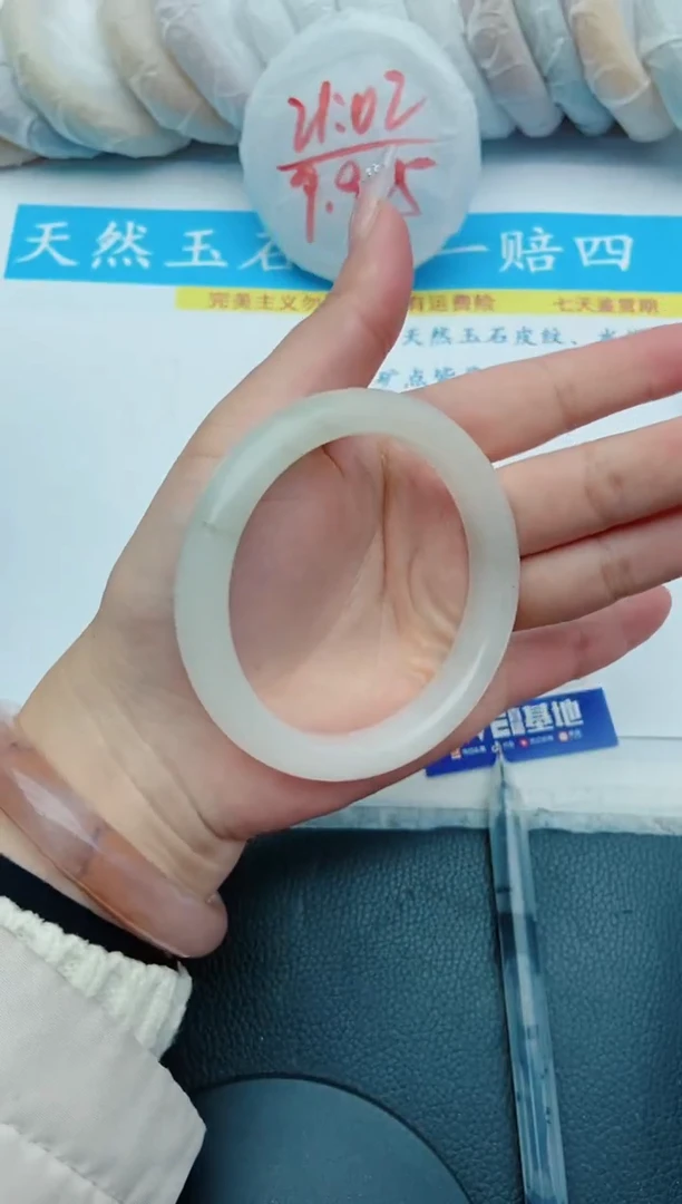 【闪购商品】石英质玉手镯未镶嵌53+59/60