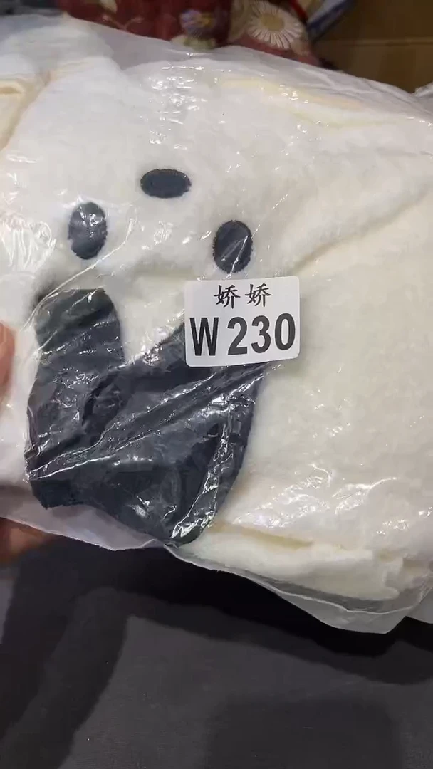 瓷片230 念青浅 念青浅 念青浅 念青浅