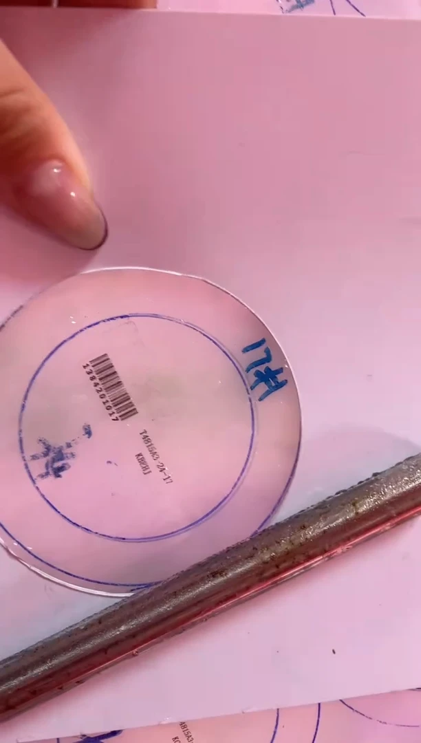 【闪购商品】定制翡翠手镯未镶嵌【桃开连理】SZDZ2/DZS