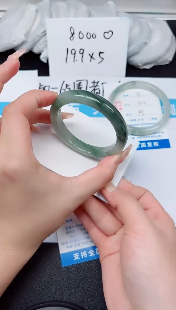 【闪购商品】石英质玉手镯未镶嵌G57-54.1