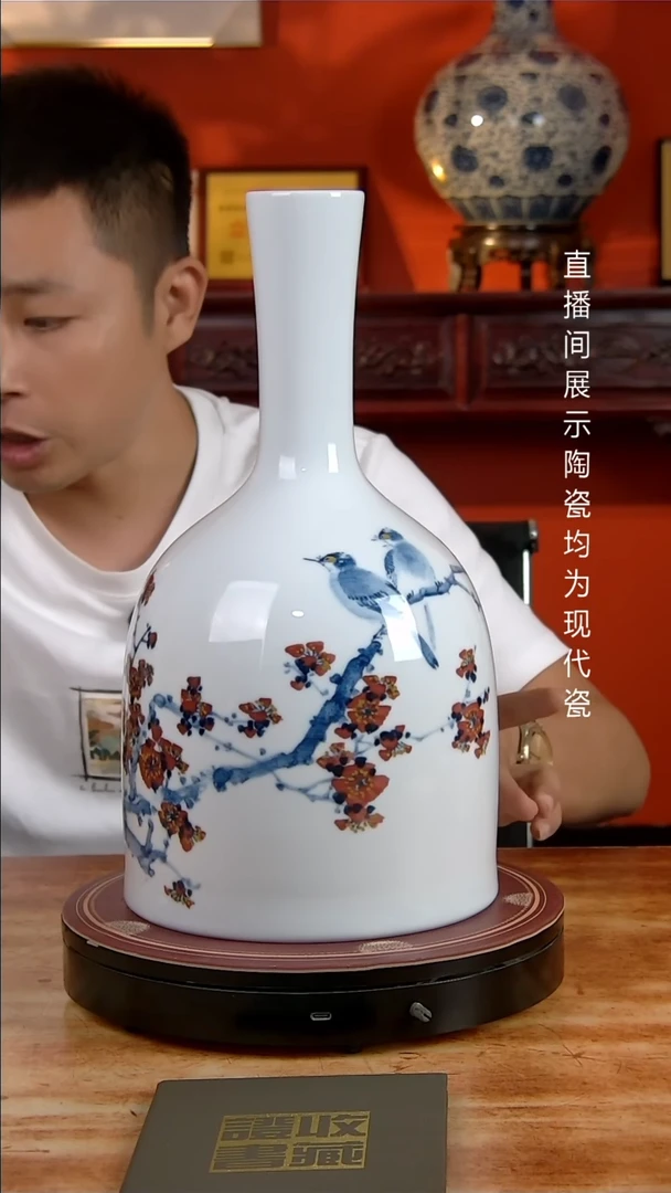 景德镇御匠邦陶瓷1