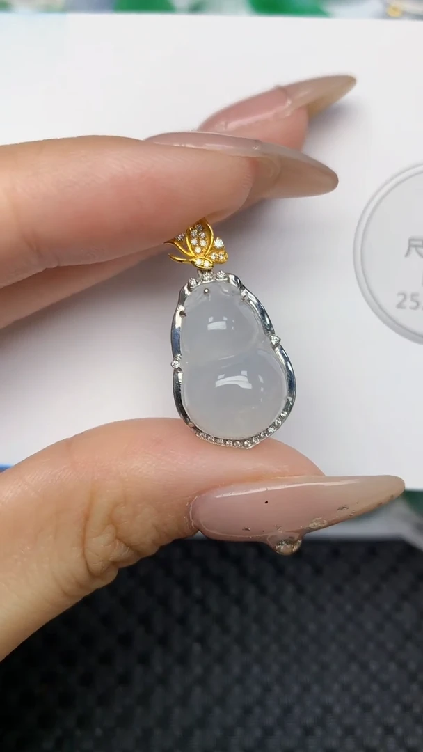 颈饰18K金镶嵌翡翠天然缅甸翡翠a货百元以上9元证书费自理