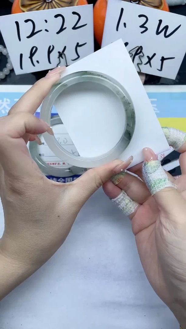 【闪购商品】石英质玉手镯未镶嵌83-58.6