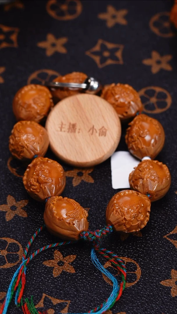 手串/手链橄榄核吾***为橄榄核