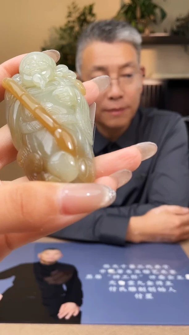 定制和田玉多样性拍一发一13099