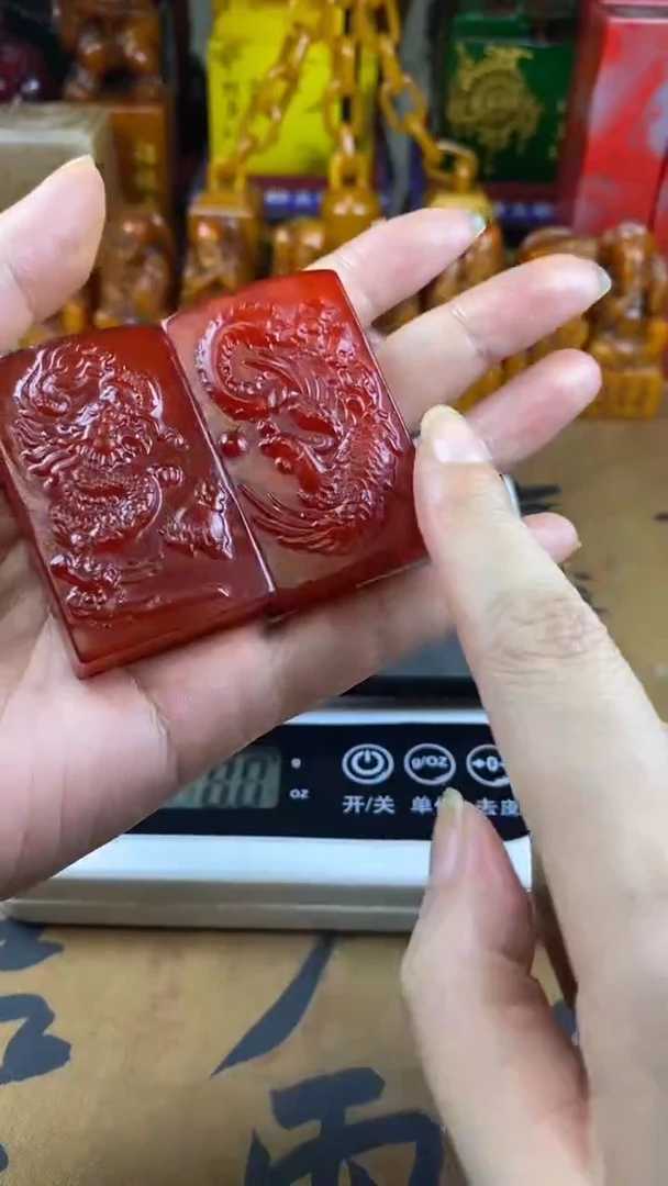 寿山石印石27寿山石