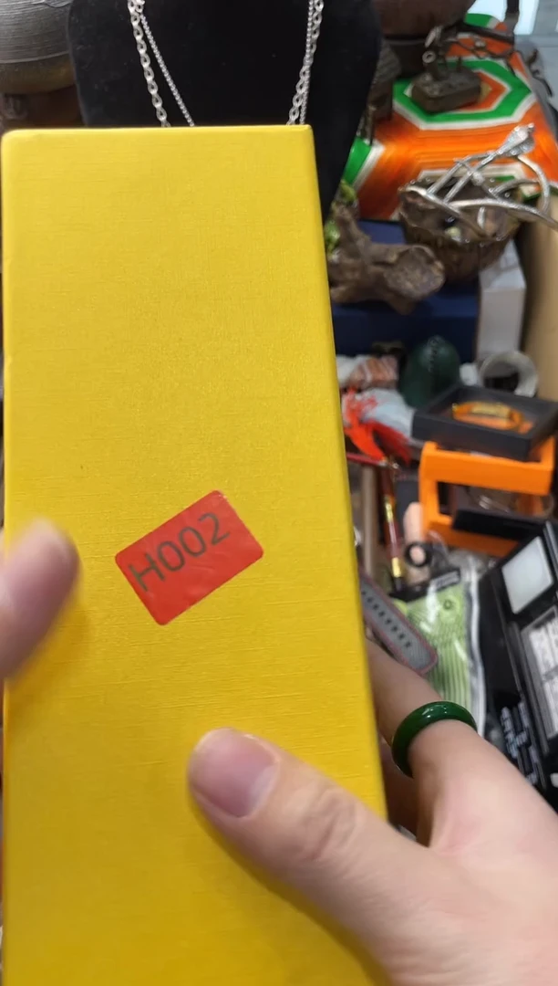 【闪购商品】瓷片嘉荣当康8号铺