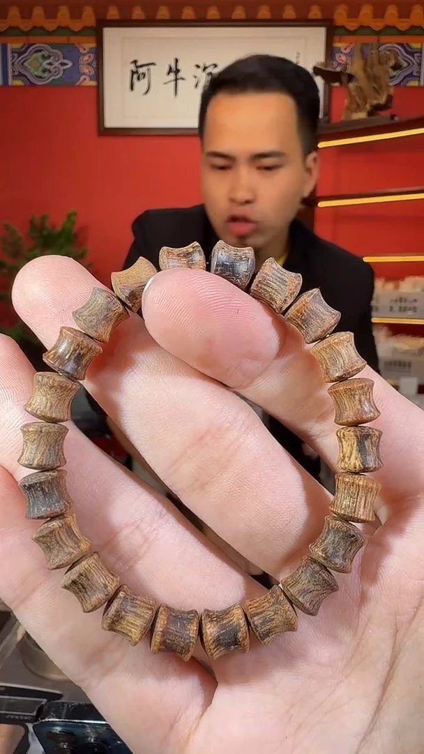 沉香手串23号芽庄都彭0.8多样性发一
