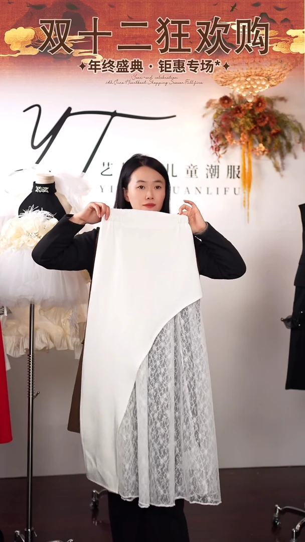 160码艺桐轩儿童朝服