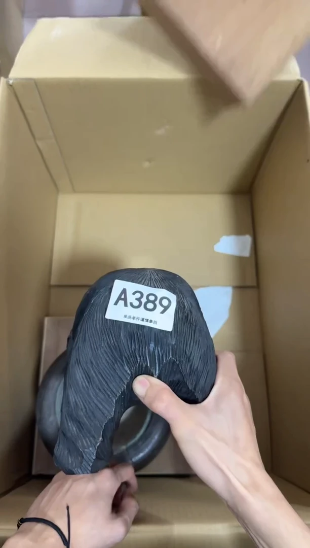 瓷片呼*389 中古商品，谨慎购买