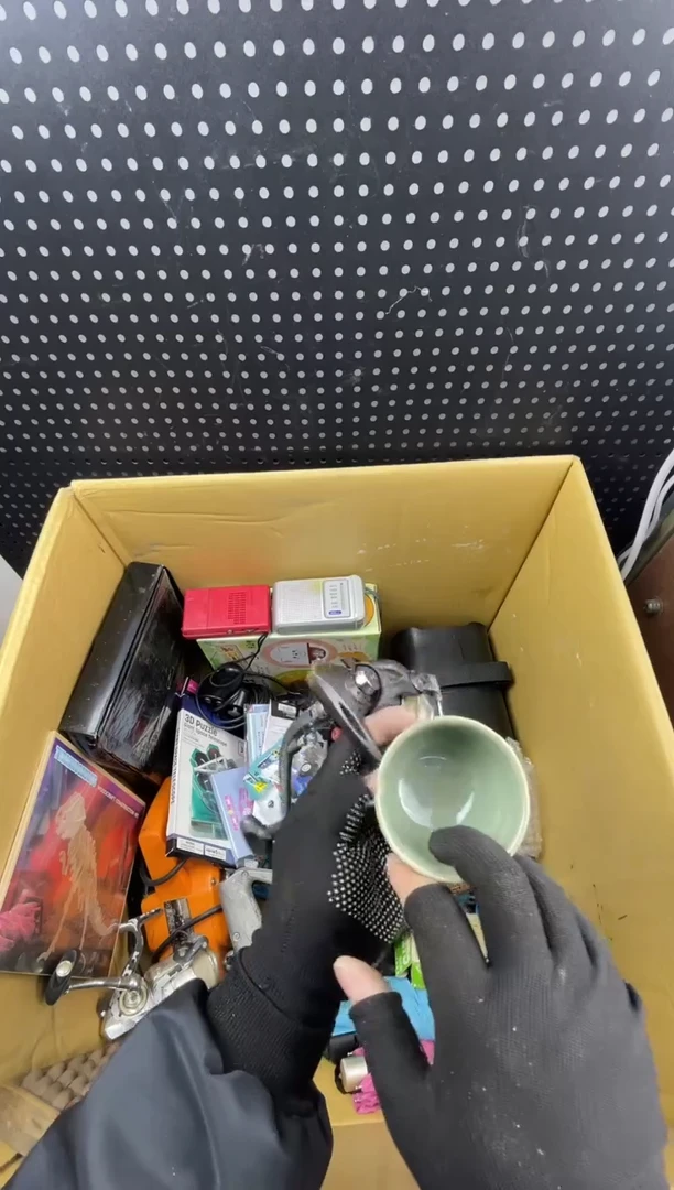 杭* 小懂中古百货2号店