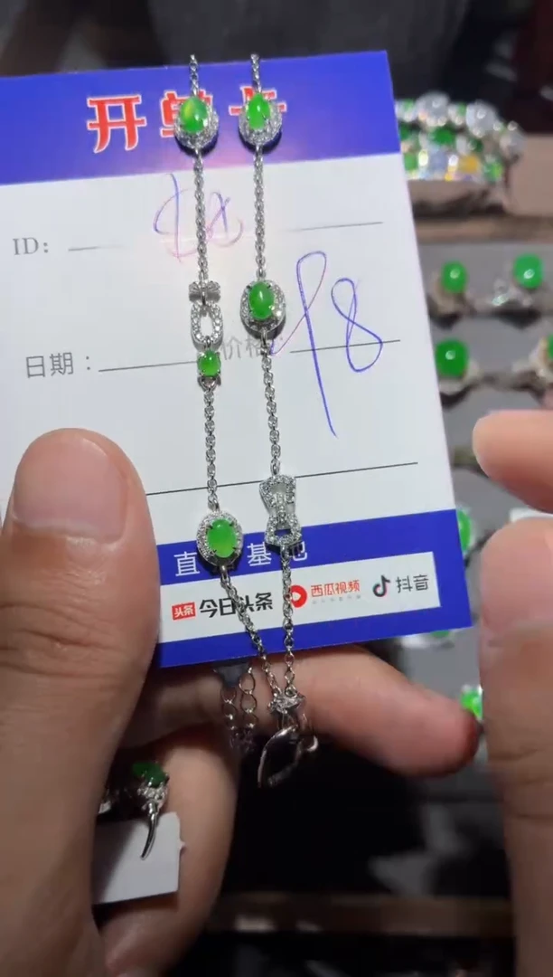 翡翠银S925镶嵌颈饰$* 定向 $$