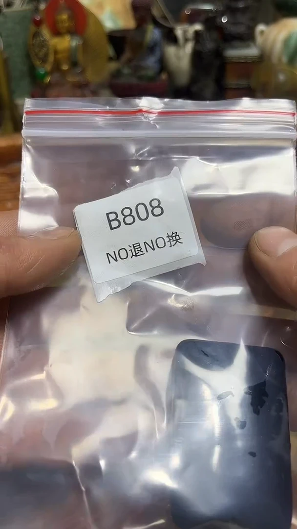 偶*好物工艺品808