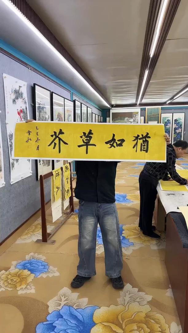 绘画宁***啊绘画dc刘雪红-四尺对开-宣纸-犹如草芥