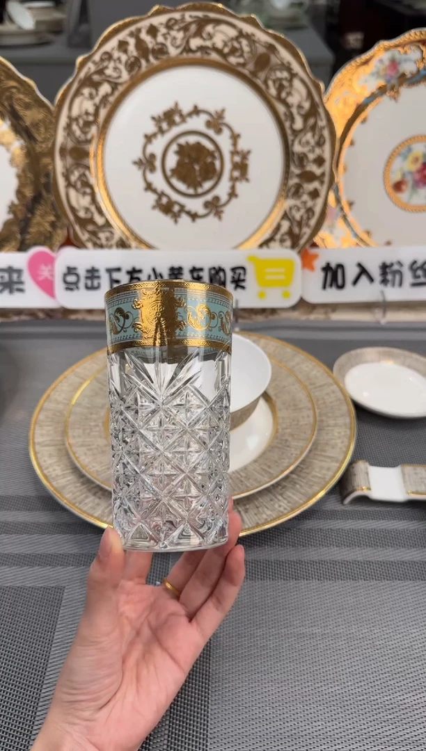 【闪购商品】瓷片直筒杯福利款 微瑕 2个