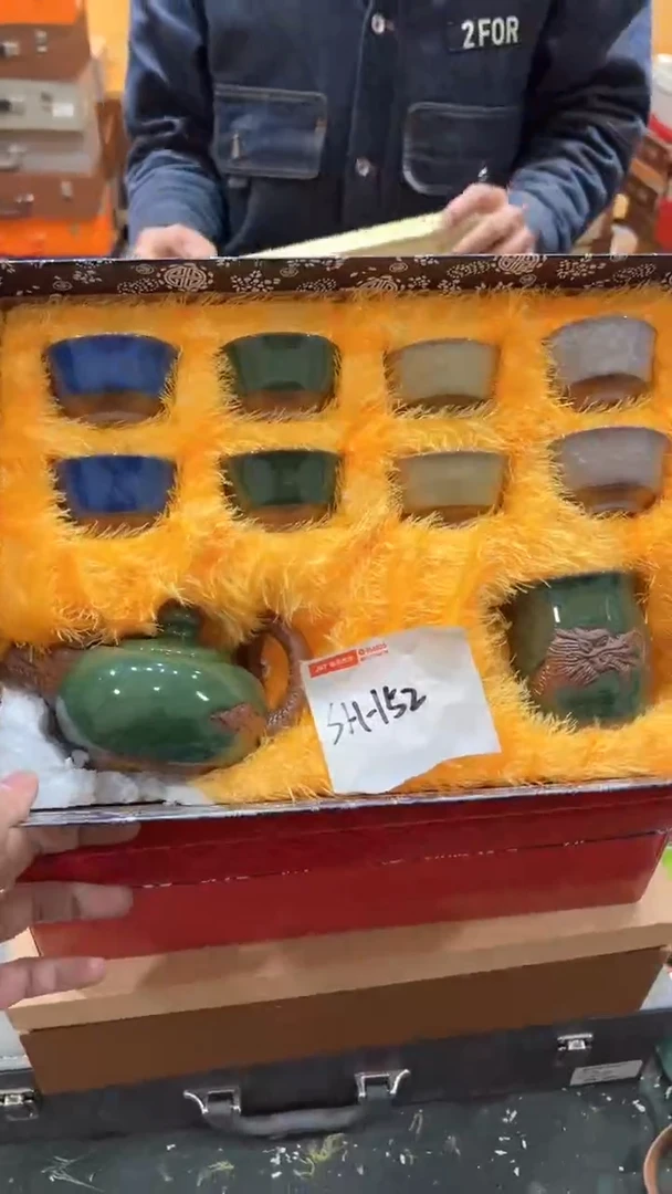 【闪购商品】杯***************