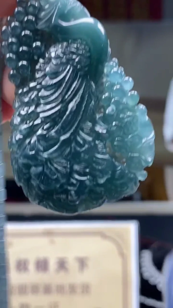 未镶嵌定制翡翠********737