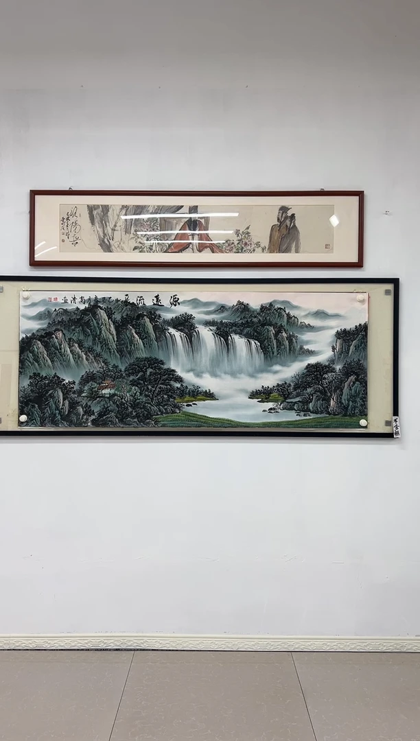 国画《源远流长》画芯未装裱180乘70