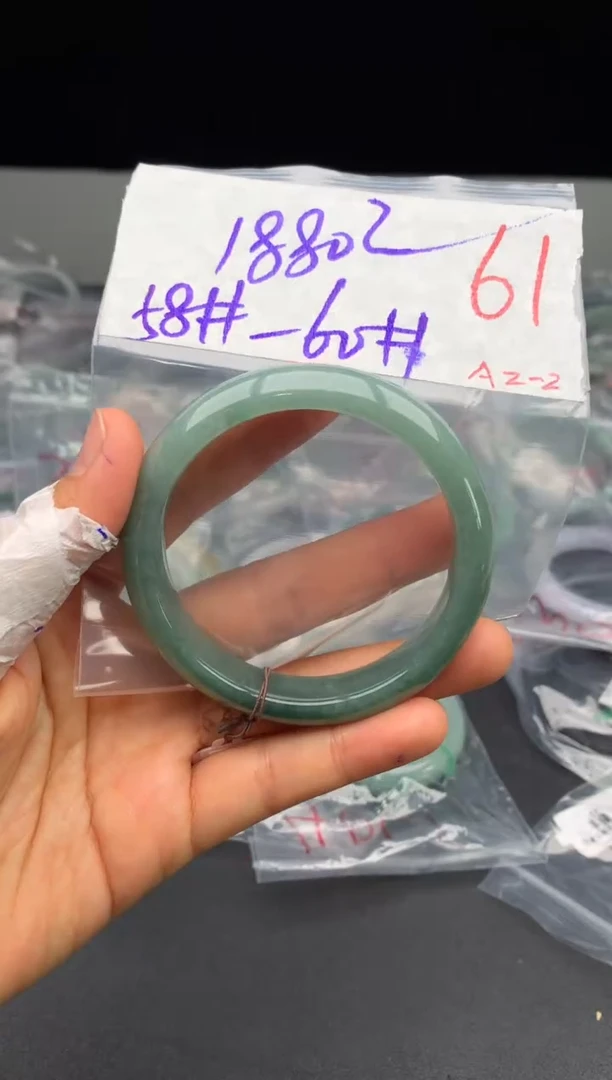 【闪购商品】定制翡翠未镶嵌毛货需精细抛光+多样性发货拍一发一