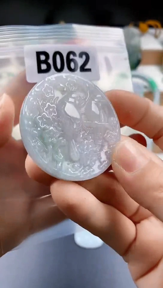 颈饰未镶嵌翡翠天然翡翠吊坠挂件