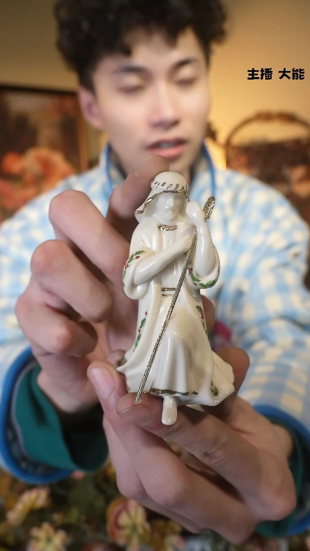 【闪购商品】默认微瑕高端树脂陶瓷摆件W507