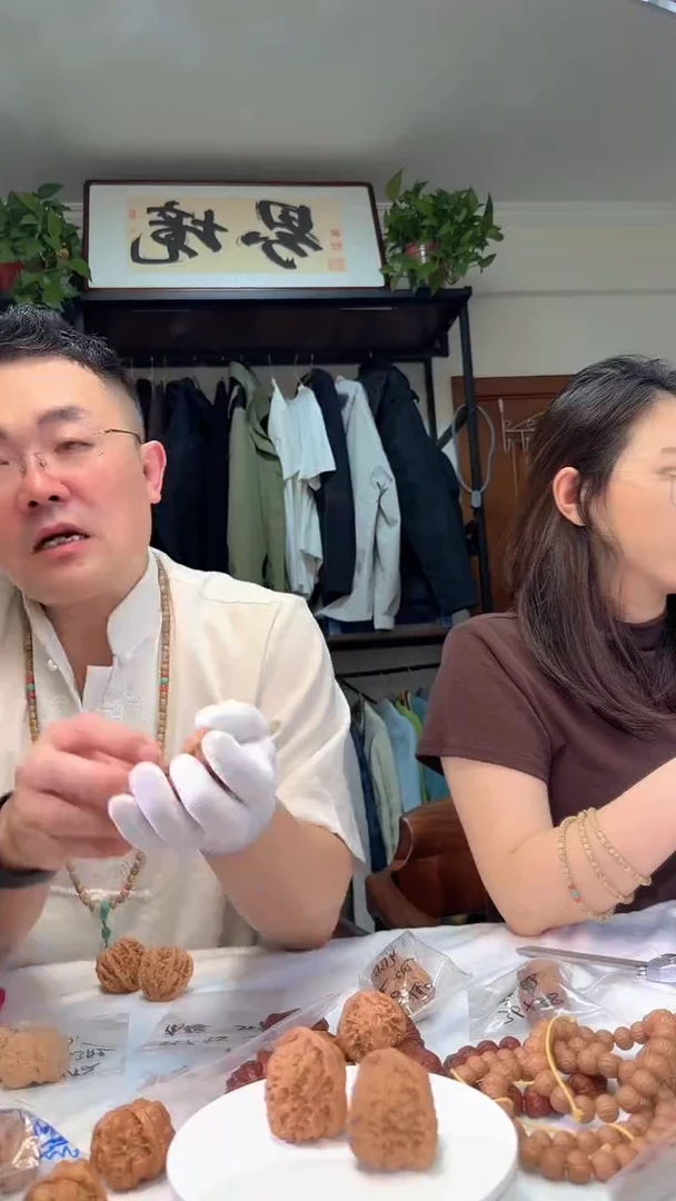 把件龙脊菩提方*.013  南疆  全品无修