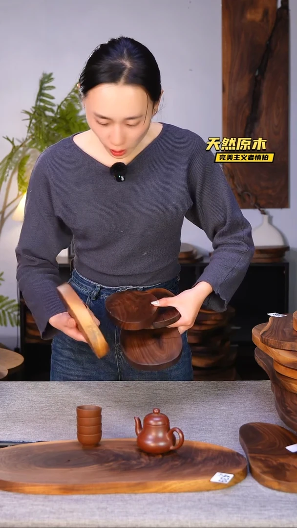 木北美黑胡桃原木.干裂疤结不属于商品质量问题完美主义者慎拍