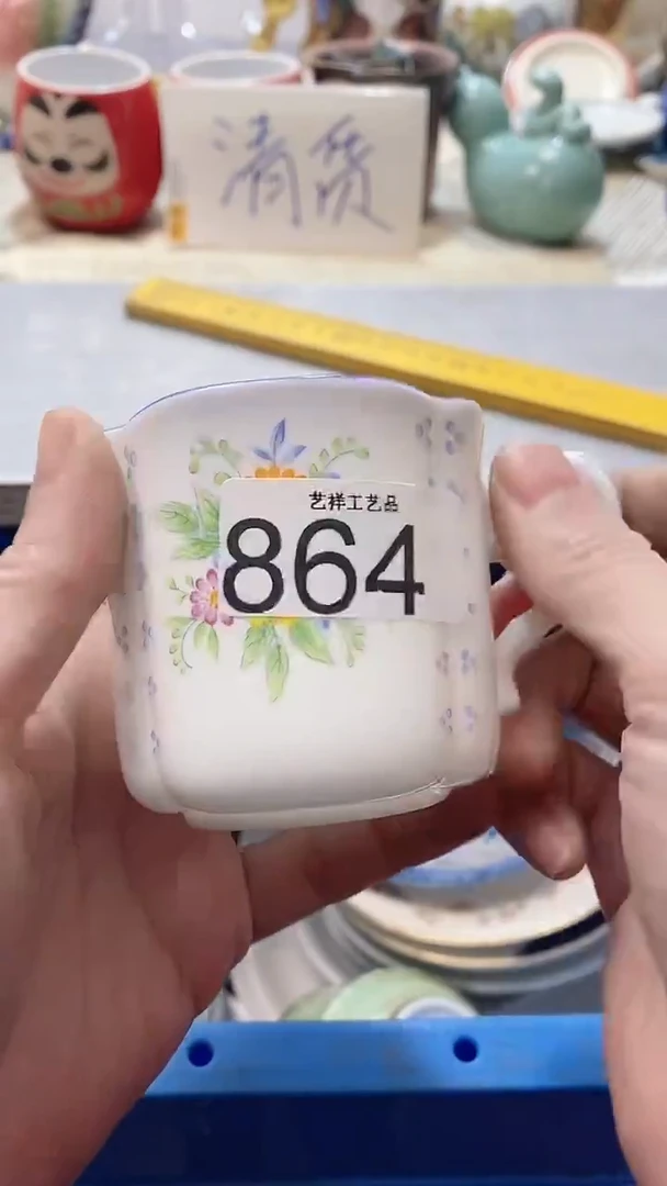 瓷片安**逸864瓷片瓷片瓷片瓷片