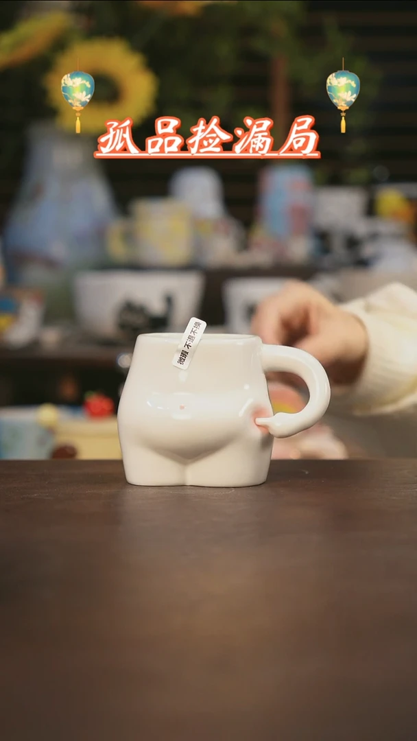 【闪购商品】其他景德镇可爱设计师款陶瓷