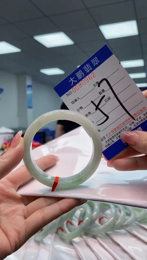 【闪购商品】翡翠手镯未镶嵌AAAAAAAAAA