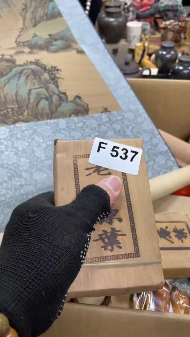 【闪购商品】瓷瓷瓷瓷瓷瓷瓷瓷瓷