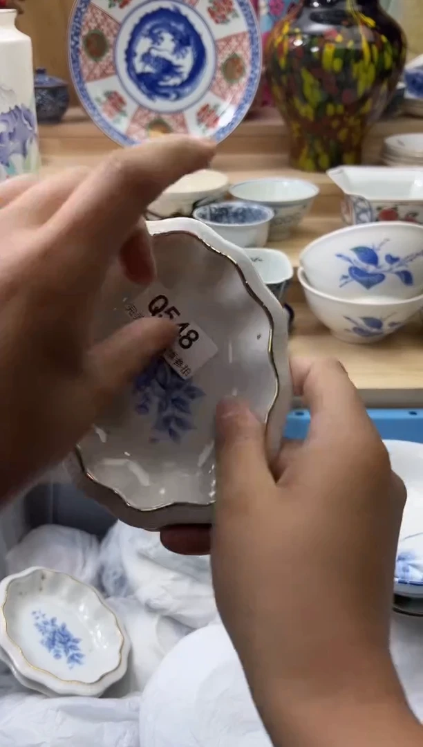 【闪购商品】瓷片548qqqqqqqqqqqq